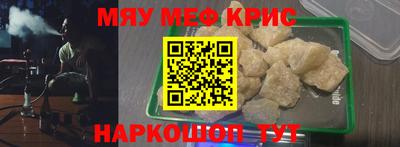 амф Конаково