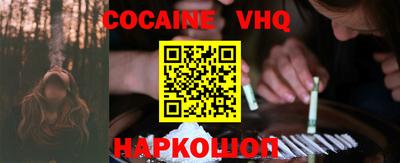 амф Конаково