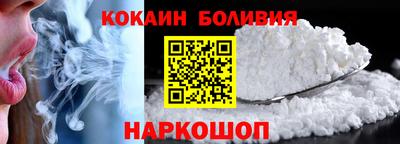 амф Конаково