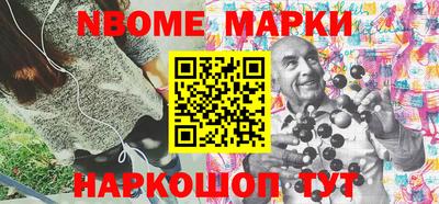 амф Конаково