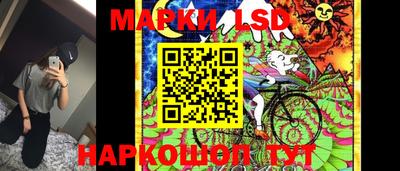 a pvp Коммунар