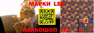 амф Конаково