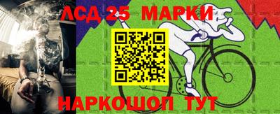 амф Конаково
