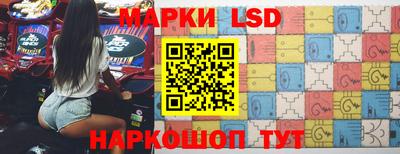 амф Конаково