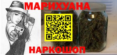 амф Конаково