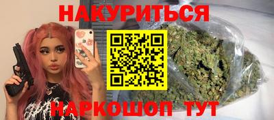 амф Конаково