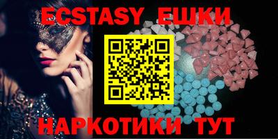 a pvp Коммунар