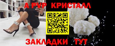 a pvp Коммунар