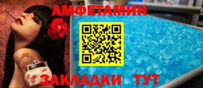 a pvp Коммунар