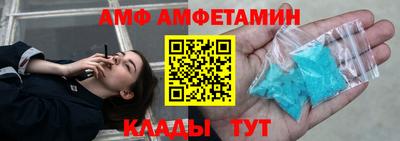 a pvp Коммунар