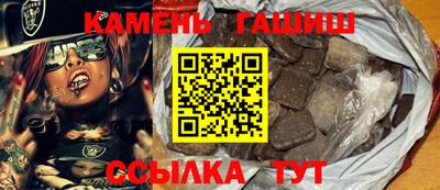 a pvp Коммунар