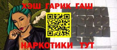 a pvp Коммунар