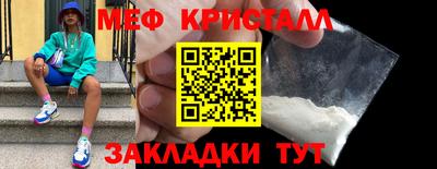 a pvp Коммунар
